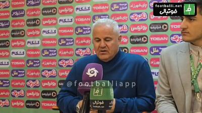  قهرمانی با پرسپولیس برنامه‌ام بود اما نشد!/ اوسمار انتخاب درستی بود؛ حتی از من هم بهتر!