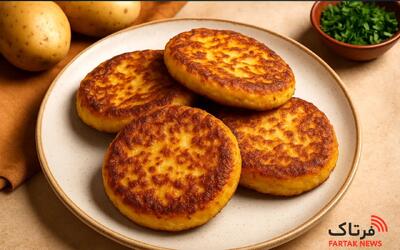  طرز تهیه کوکو سیب‌زمینی؛ غذای ساده‌ای که هیچ‌وقت تکراری نمی‌شود