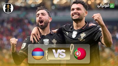  خلاصه بازی پرتغال 9-1 ارمنستان