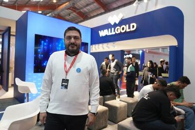  گروه والکس به‌دنبال افزایش عدالت مالی است