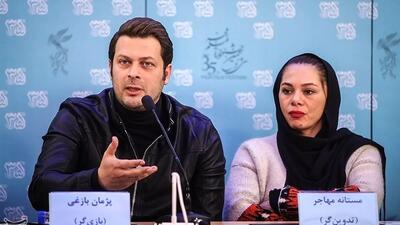  تصویر دلگرم‌کننده پژمان بازغی و مستانه مهاجر در کنار دخترشان پس از جدایی!