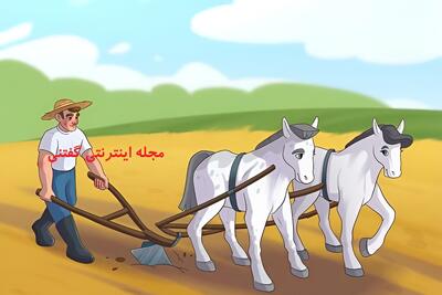  از قوه‌ی ادراک خود استفاده کنید و روی جزئیات تمرکز کنید تا اشتباه تصویر را پیدا کنید!