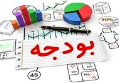  انتشار متن بخشنامه تهیه و تنظیم لایحه بودجه سال 1405
