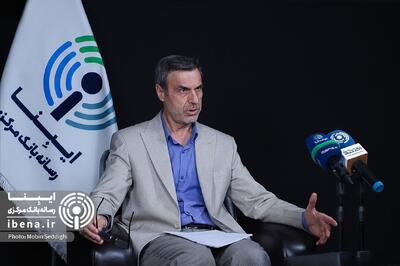  فیصله بانک آینده یک نقطه عطف در تاریخ نظام بانکی است