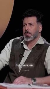  آیفون نارنجی دست گرفتن افتخار نیست + فیلم