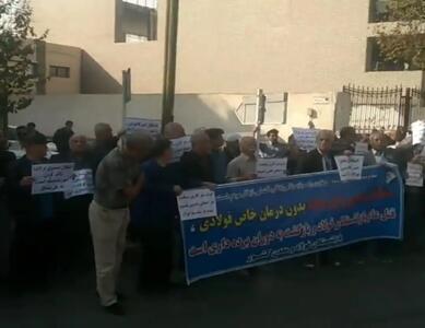  انتقاد از انتقال صندوق فولاد به صندوق کشوری/ دولت و مجلس چاره اندیشی کنند