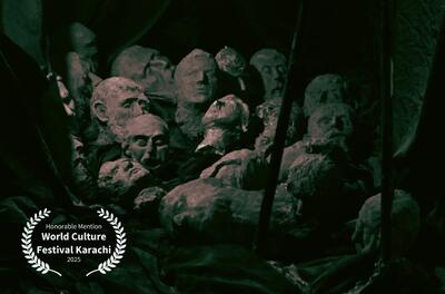  دیپلم افتخار جشنواره جهانی فرهنگ به «میتوز» رسید