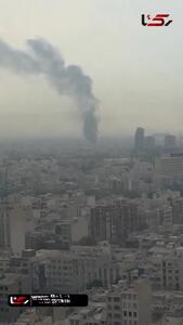  آتش سوزی در شرق تهران+ فیلم