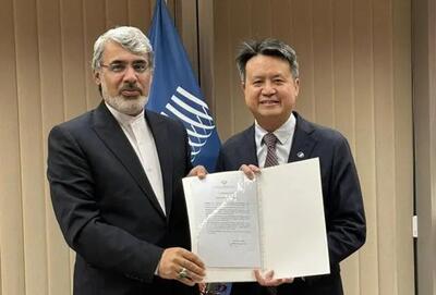  ایران رسماً به موافقتنامه‌های  استراسبورگ  و  وین  پیوست