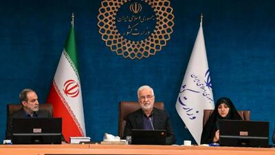  لزوم تدوین برنامه‌های منسجم و هماهنگ برای ساماندهی آسیب‌های اجتماعی