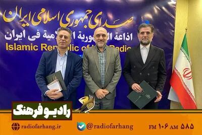  انتصاب سرپرست جدید گروه ادب، هنر و قائم‌مقام شبکه رادیویی فرهنگ