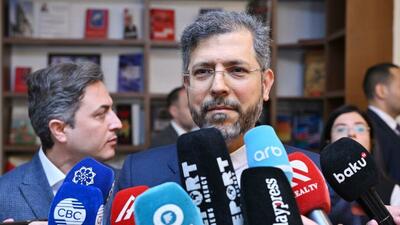  خطیب‌زاده: آمریکا برای یک مذاکره نتیجه محور آماده نیست
