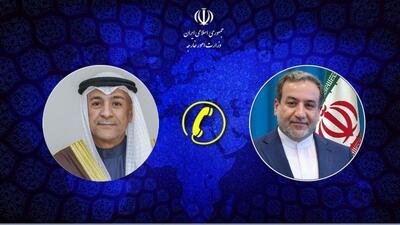  گفت وگوی تلفنی عراقچی و دبیرکل شورای همکاری خلیج فارس