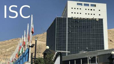  رتبه‌بندی دانشگاه‌های آسیایی QS در سال ۲۰۲۶ منتشر شد؛ حضور ۴۸ دانشگاه ایرانی