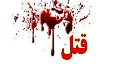  کشف یک جسد در حاشیه روستا و اعتراف به قتل برادر