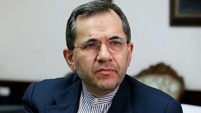  پیام مکتوب عراقچی برای وزیر خارجه قطر