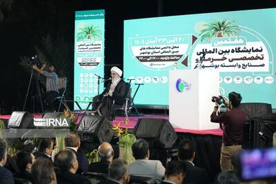  رویداد بین‌المللی خرمای بوشهر؛ طلای شیرین جنوب در مسیر توسعه