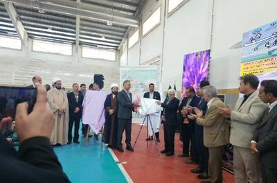  کتاب «آموزش گام‌به‌گام زراعت و فرآوری زعفران» در خراسان شمالی رونمایی شد