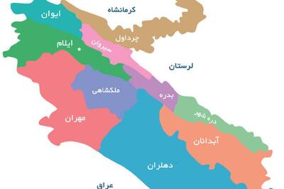  زمین ایلام نفس توسعه می‌کشد