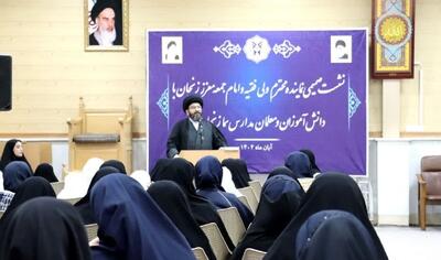 امام جمعه زنجان: مطالعه و مسئولیت‌پذیری، رمز موفقیت نسل نوجوان است