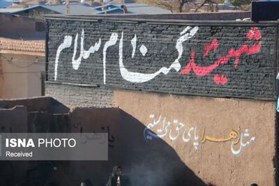  فرمانده سپاه ناحیه خرم‌دره: شهدای گمنام چراغ راه ملت هستند