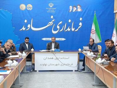  تأکید فرماندار نهاوند بر اجرای کارشناسی مصوبات شورای ترافیک