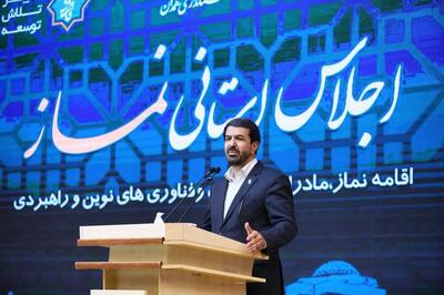  اجرای طرح تجهیز و احداث نمازخانه‌ها در مدارس همدان تا پایان سال آینده