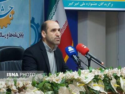  رئیس جهاد دانشگاهی البرز: ۹۸ درصد پایان نامه‌های دانشجویی تقاضا محور نیست