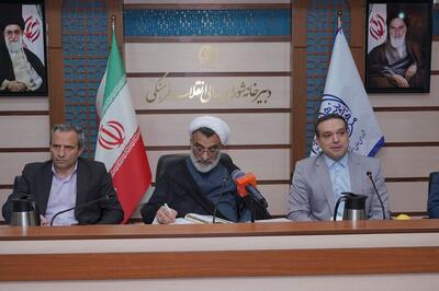  میز تخصصی صنعت فولاد در ستاد علم و فناوری شورای‌عالی انقلاب فرهنگی تشکیل می‌شود