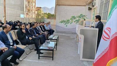  آغاز طرح مانا و خاتم در لرستان