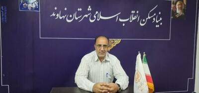  بهسازی ۱۰۰ درصدی روستاهای بخش گیان نهاوند