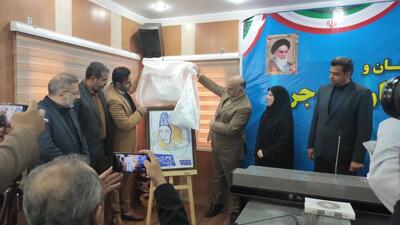  حضور وزیر فرهنگ در جشنواره استانی تئاتر