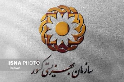  دعوت به همکاری بهزیستی زنجان از پزشکان خیر جهت درمان افراد تحت پوشش