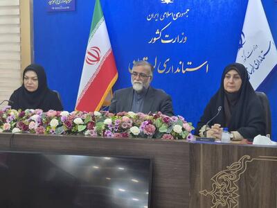  فعال شدن مرکز اسناد لرستان