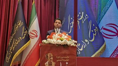  نیما یوشیج «قهرمان ملی» است / ضرورت شناساندن نیما در جامعه