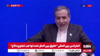  عراقچی شایعات را تائید کرد؛ درخواست شروع مذاکرات / تحلیل عراقچی از اهداف پشت‌پرده درخواست برای مذاکره!