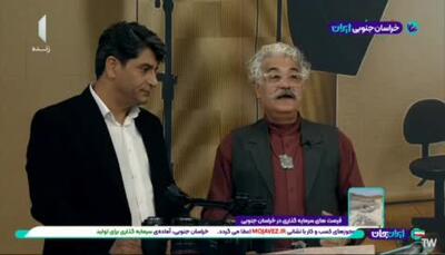  نمایندگی رسمی سونی و کانن مقابل دوربین صبح بخیر ایران
