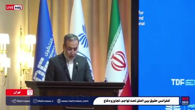  عراقچی: حق غنی‌سازی ایران غیرقابل‌سلب است
