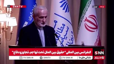  خرازی: ترامپ و تیمش تجربه دیپلماسی ندارند بلکه تعدادی مجری تلویزیون و شومن هستند