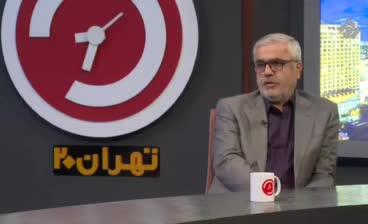  هشدار آبفا به بدمصرف‌ها: برخورد شدید می‌کنیم