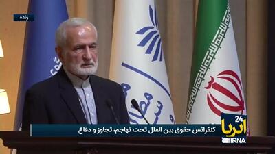  خرازی: برای مذاکره‌ای که تحت فشار و تفنگ و اسلحه و جنایت باشد آمادگی نداریم