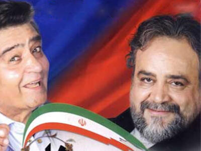  فیلم اخراجی ها ۳