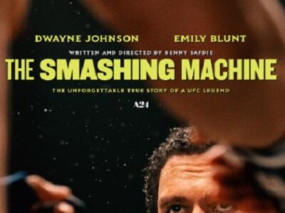  فیلم ماشین کوبنده