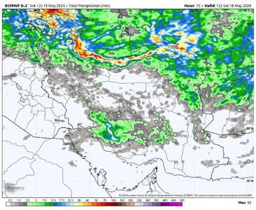  ابرهای باران‌زا رسیدند/سامانۀ بارشی بالاخره به ایران آمد