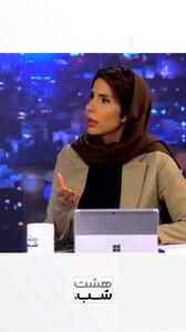  جزئیات ویدئوی مراسم عروسی کاپیتان ملوان و شکایت از مجری جنجالی