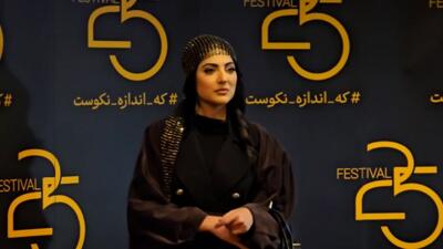  حضور چهره‌های مطرح سینما در اختتامیه دومین جشنواره ۲۵ تولیدات هنری
