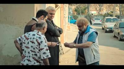  اجل معلق قسمت ۵ پنجم - رضا عطاران