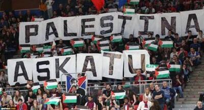  باسک اسپانیا هم پرچم فلسطین را برافراشت | جهان نیوز
