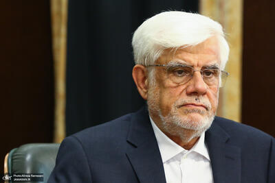  تکذیب استعفای عارف از معاون اولی/ معاون اطلاع‌رسانی دولت: این شایعات صحت ندارد