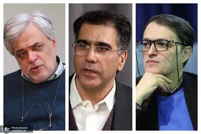  توصیه‌های علیرضا معزی، محمد قوچانی و محمد مهاجری به عراقچی و منتقدان وزیر خارجه: فقط به یک دیپلماسی ملی فکر کنیم/ باید از سیاست داخلی به سیاست خارجی بازگردیم